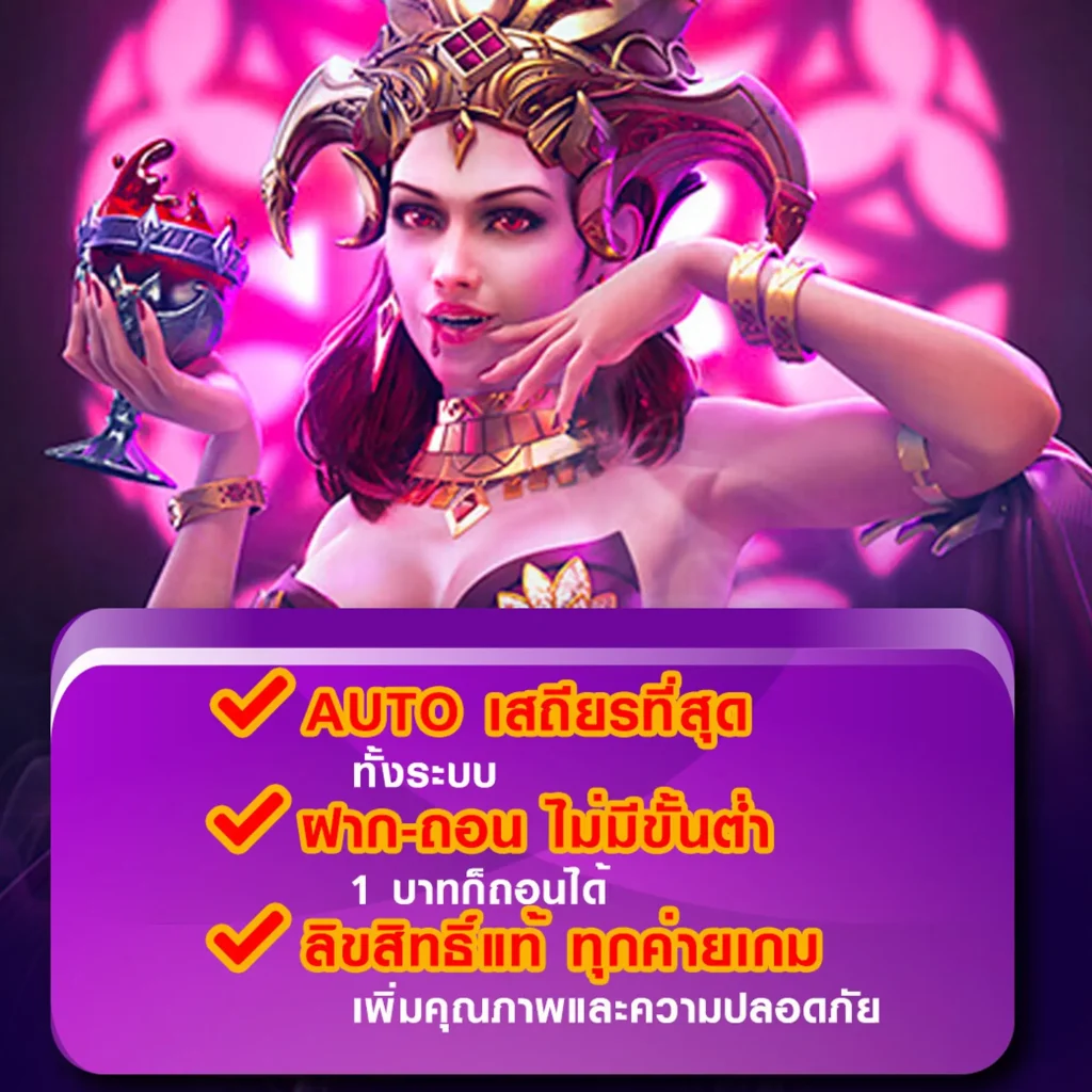 woloplay สล็อต เครดิตฟรี